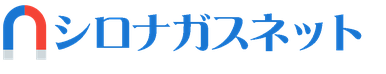 不動産屋勤務会社員のフィリピン情報